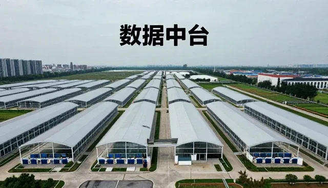 智能客服系统常见问题及处理方法解析
